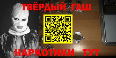 соль ск Ликино-Дулёво