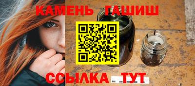 скорость Кулебаки