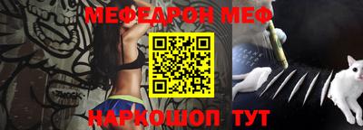 MDMA Premium VHQ Кунгур