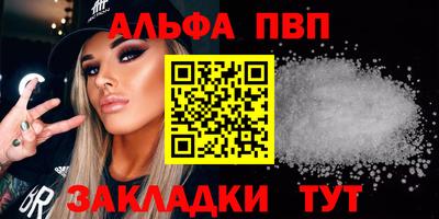 соль ск Ликино-Дулёво