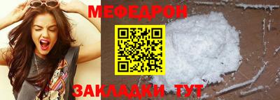 скорость Кулебаки