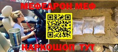 MDMA Premium VHQ Кунгур