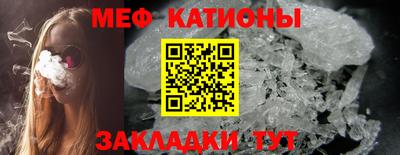 скорость Кулебаки