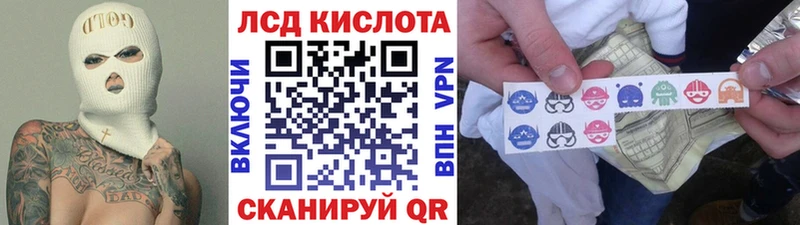 Марки NBOMe 1,5мг Зеленогорск
